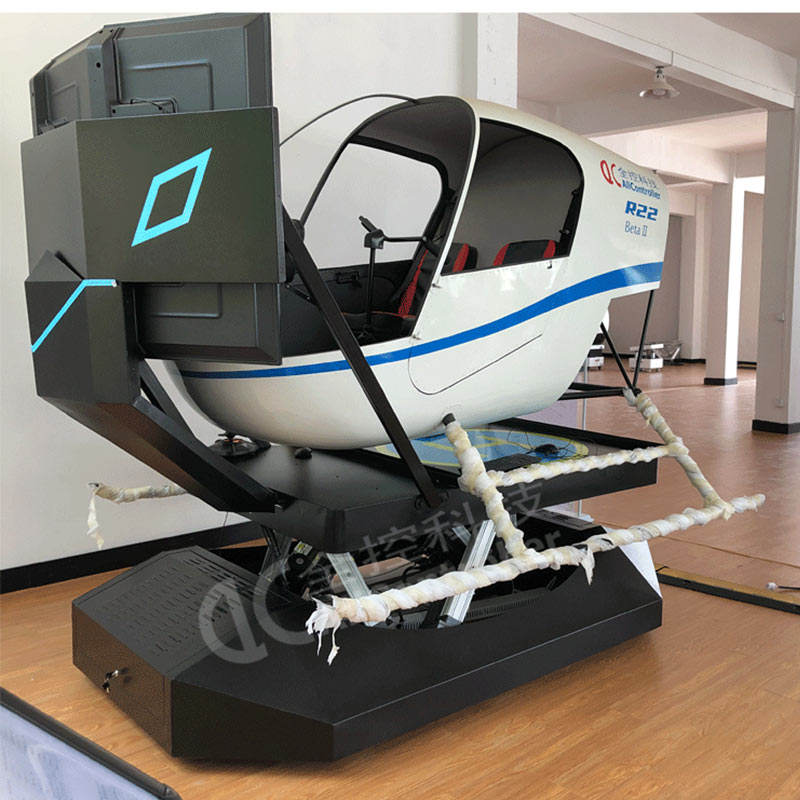 直升機模擬器