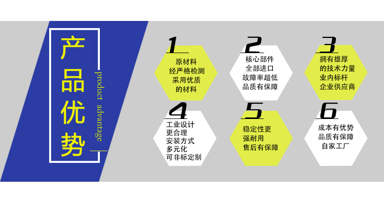 詳情_09