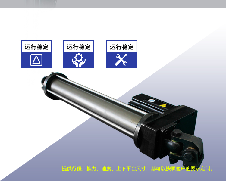 M110-300_02